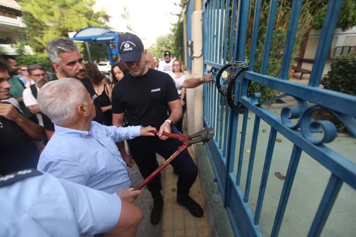Σφραγίστηκε τελικά το 6ο νηπιαγωγείο Νεας Σμύρνης -Συγκέντρωση διαμαρτυρίας