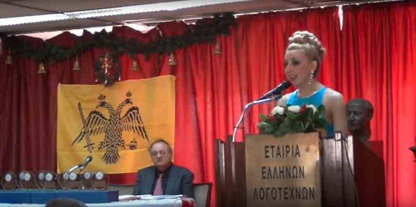 Με επιτυχία πραγματοποιήθηκε το διήμερο «ΟΡΑΜΑ ΤΕΧΝΗΣ ΚΑΙ ΛΟΓΟΥ» του Ε.Π.Ο.Κ.