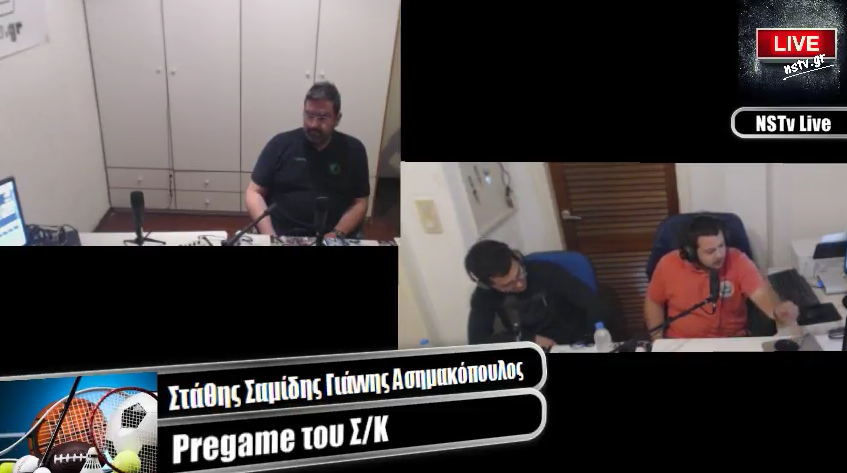 ''PreGame το Σ/Κ'' με τον Δημήτρη Αποσκίτη, Τεχνικό Διευθυντή του ΑΟΝΣ ''Ο Μίλων''