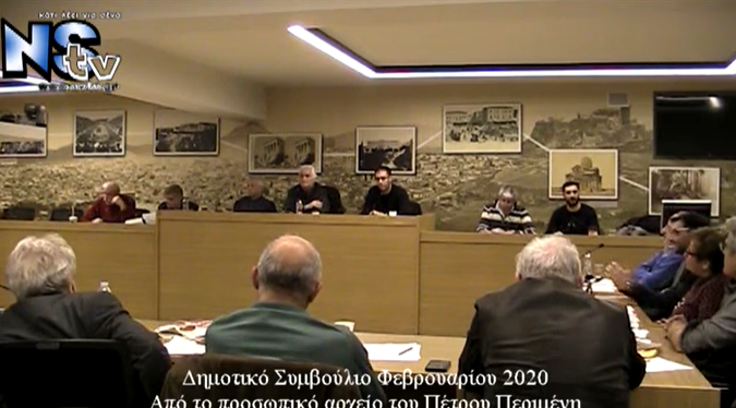 ''Οχι'' στην αναμόρφωση προϋπολογισμού του Δήμου από την Αντιπολίτευση. Όλοι πια ανάλγητοι;