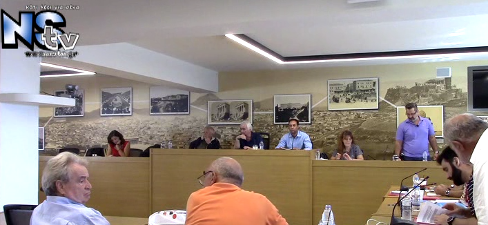 Την Πέμπτη 10 Οκτωβρίου στο Δημοτικό Συμβούλιο τα τέλη καθαριότητας