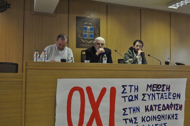 Εκδήλωση της Λαϊκής Ενότητας για το ασφαλιστικό