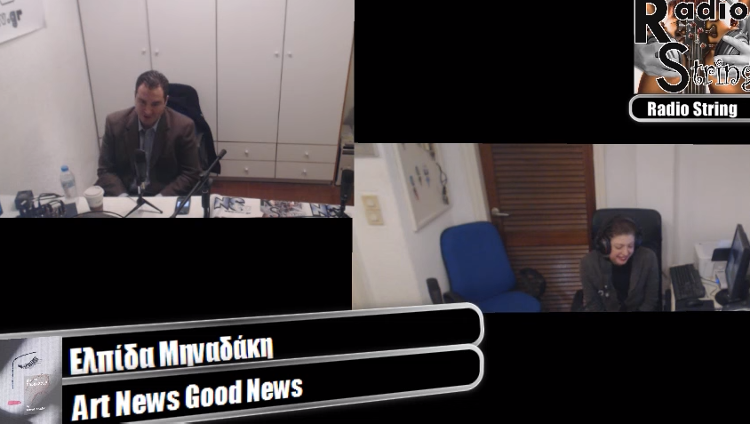 ''Art news good news'' με τον Σύμβουλο Επιχειρηματικότητας Βασίλη Στουραϊτη