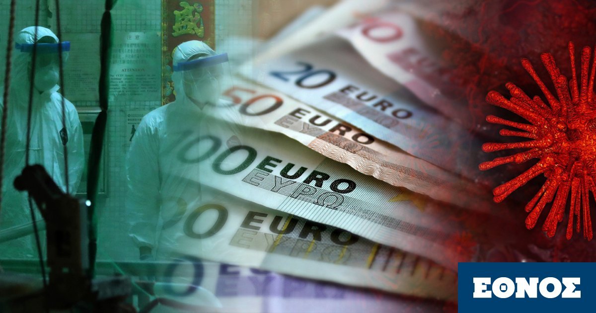 Γενναία στήριξη των οικογενειών που χάνουν  τα στηρίγματα τους από τον φονικό ιό