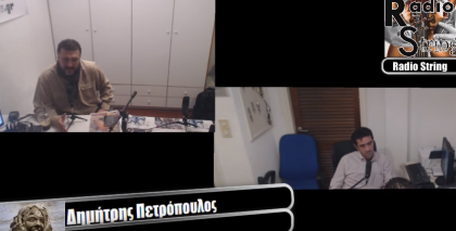 Γ.Φωστηρόπουλος, Αντ.Οικον. Π.Φαλήρου: «Στην αυτοδιοίκηση κυνηγάς το αυτονόητο»