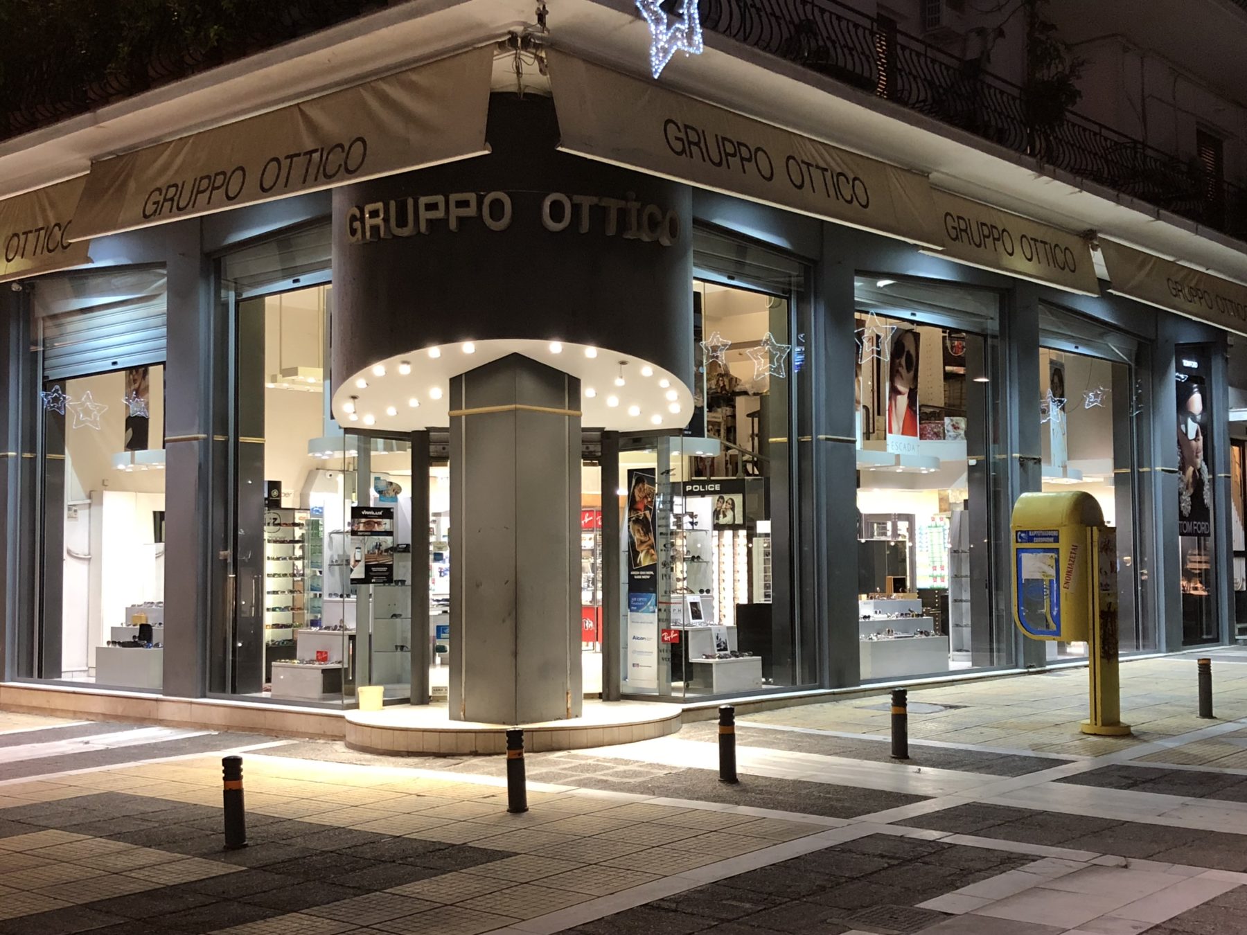 Gruppo Ottico: απόπειρα τρομοκράτησης μιας ιστορικής επιχείρησης