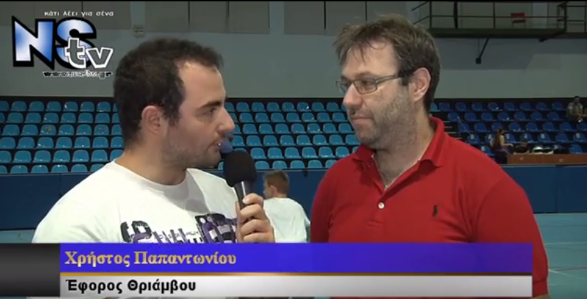 Φιλικός Αγώνας Handball Αναγέννησης Βύρωνα και Θριάμβου Αθηνών, αγώνας και ρεπορτάζ