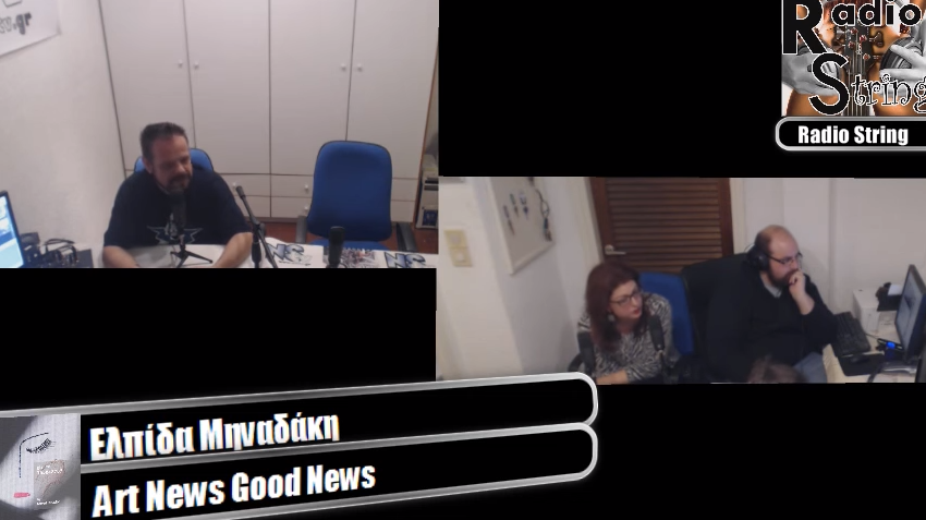 ''Art news good news'' με old time classic Ράπερ Δημήτρη Μεντζέλο από τα Ημισκούμπρια