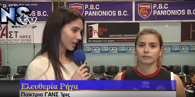 Ηττα για την Ιριδα 3-2 από τον Πήγασο Χαϊδαρίου στο 'Αρτάκης'