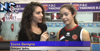 Ηττα με 1-3 για την ΓΑΝΣ Ιριδα από την ΑΣ Ηλιούπολη στο 'Αρτάκης'