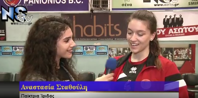 Φινάλε με νίκη για την Ίριδα στην Νέα Σμύρνη