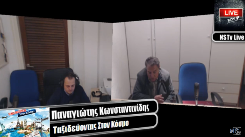''Ταξιδεύοντας στον Κόσμο'' με τον Πρόεδρο της ΠΑΔΕ Γιάννη Κατσαράκη