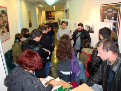 Δελτίο Τύπου Κομματικών Οργανώσεων ΚΚΕ Καλλιθέας