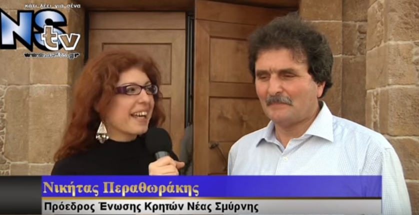 Με μαντινάδα ευχήθηκε ο Πρόεδρος της Ενωσης Κρητών στην πίτα του Συλλόγου Νέας Σμύρνης