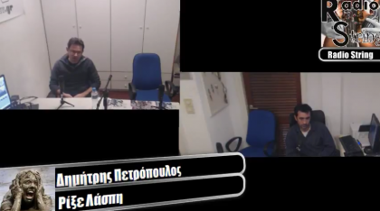 Π.Πάντος επικεφαλής «Στροφής»: «Φάμπρικα αδιαφάνειας ο Πολιτιστικός Οργανισμός»