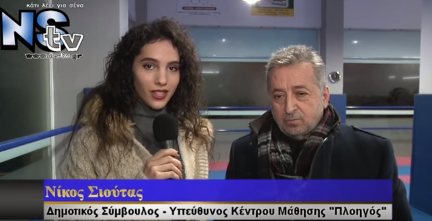 Έκοψαν την Πίτα τους για το 2016 οι ''Λέοντες'' Νέας Σμύρνης