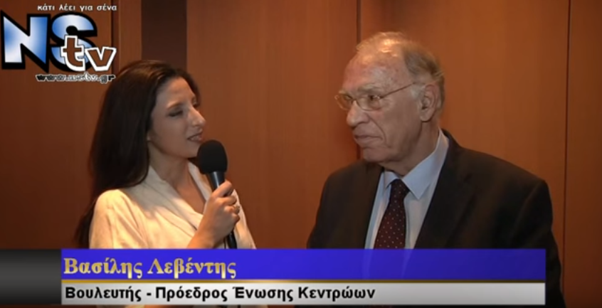 Βασίλης Λεβέντης στο Money Show 2016 : ''Τιμούμε το Ευρώ και το Ευρωπαϊκό Όραμα''