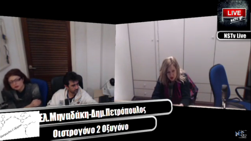''Οιστρογόνο 2 Οξυγόνο'' με αφηγήτρια παραμυθιών Σάσα Βούλγαρη