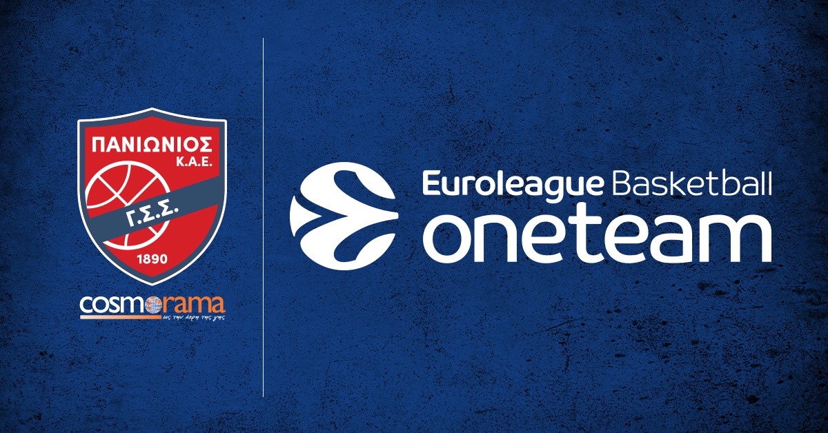Έναρξη κοινωνικού προγράμματος Euroleague ONE TEAM στον Πανιώνιο