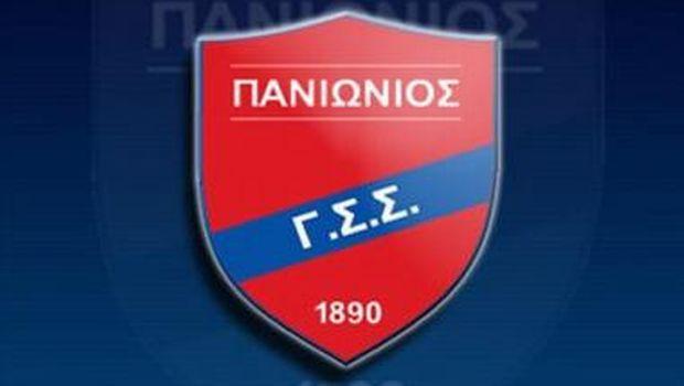 Το πρόγραμμα των ομάδων Κορασίδων και Νεανίδων Μπάσκετ του Πανιωνίου