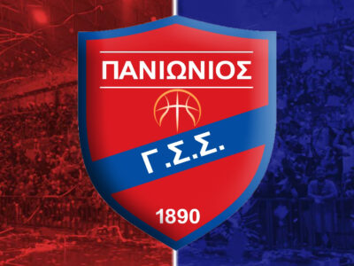 Μπάσκετ: Διαθέσιμα για όλους τα εισιτήρια διαρκείας του Πανιωνίου