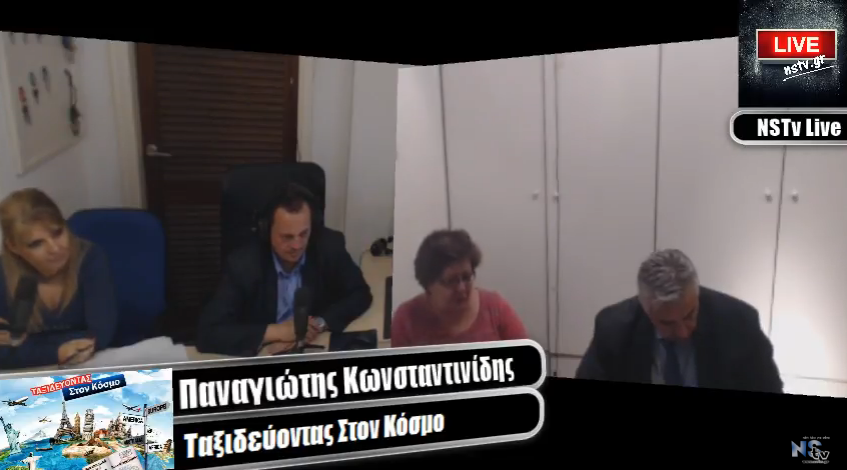''Ταξειδεύοντας στον κόσμο'',Πολιτισμός -Εθελοντισμός έννοιες ταυτόσημες