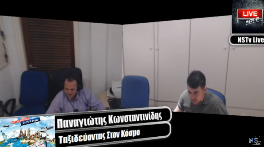 ''Ταξειδεύοντας στον κόσμο'', ένα ταξίδι στην Ολλανδία