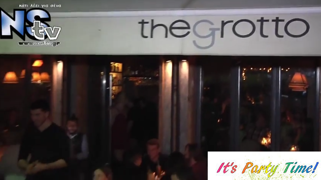Πάρτυ EΣΗΤΛΣΥΜ στο ''The Grotto'' για τα Δυο Χρόνια Λειτουργίας