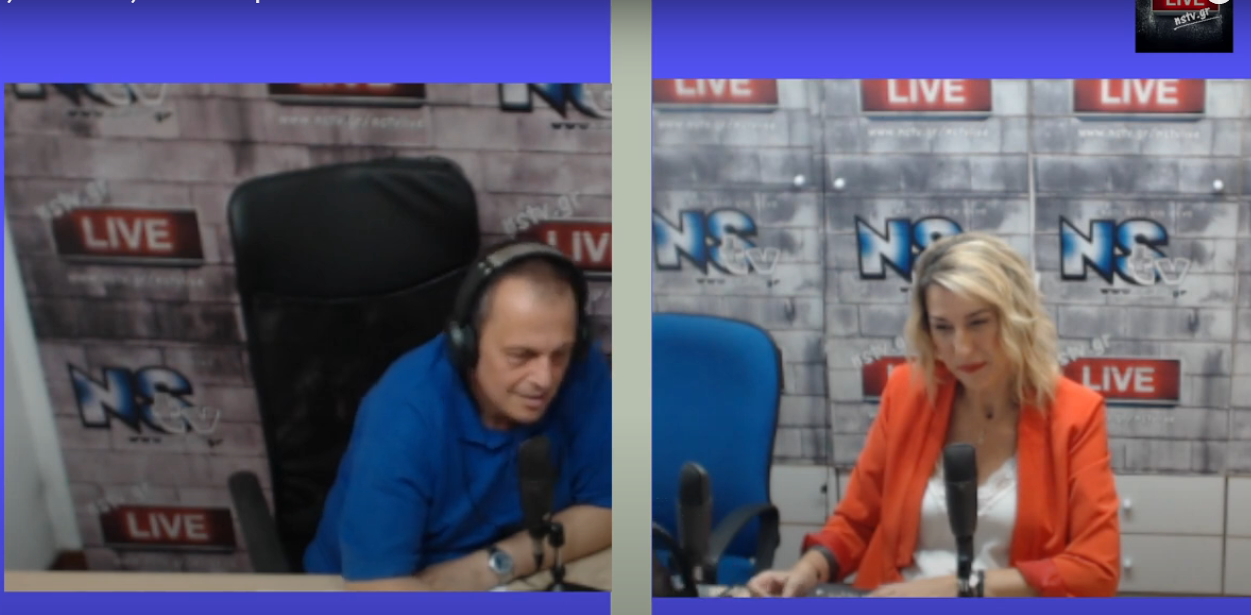 " Ταξιδεύοντας στον Κόσμο " με τη συγγραφέα Στέλλα Βερτινάκη