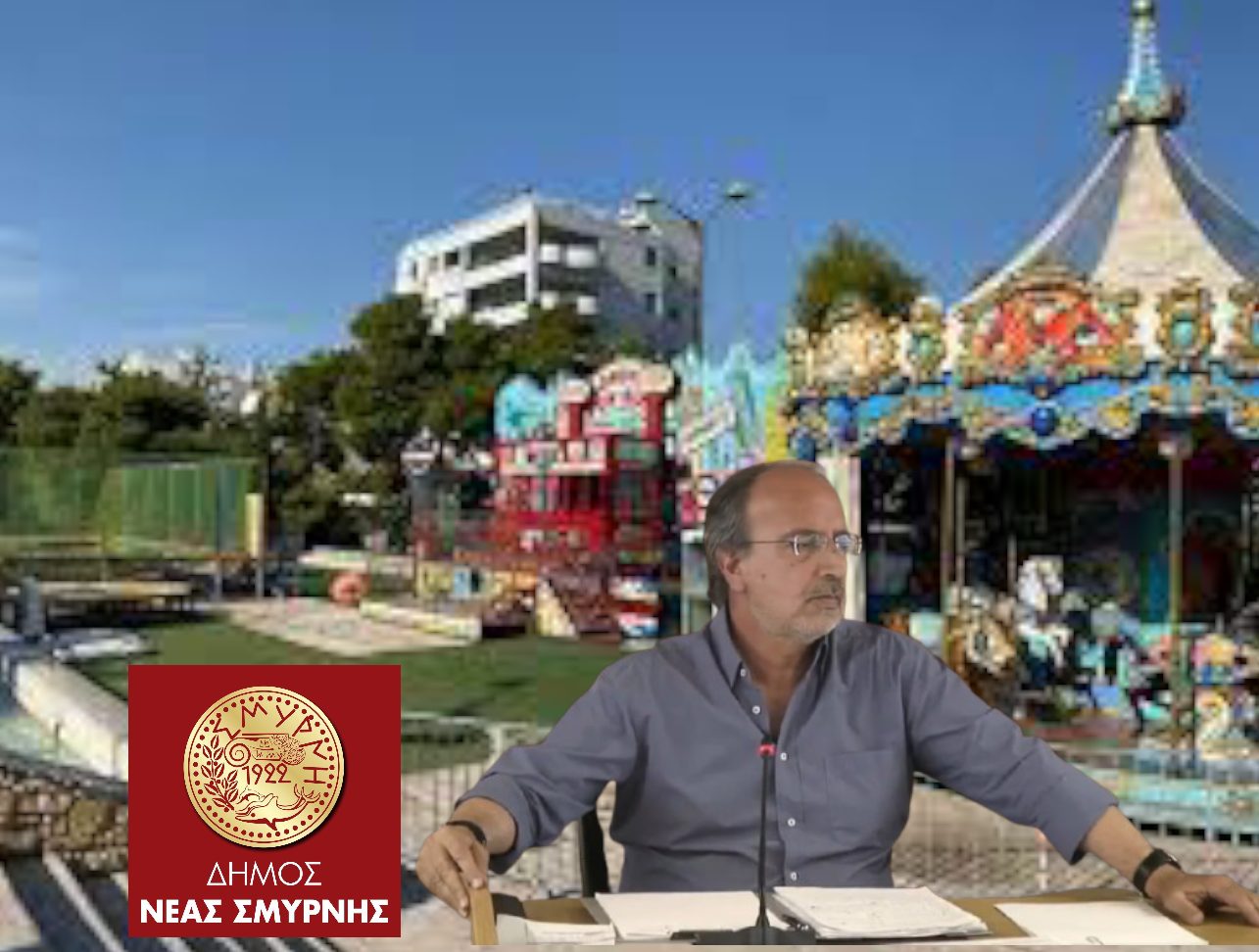 Κουτελάκης: Αν ρίξουμε τις τιμες Carousel-Παγοδρομίου τα Χριστούγεννα, αντί να πάρουμε 10χιλ θα πληρώσουμε 60χιλ