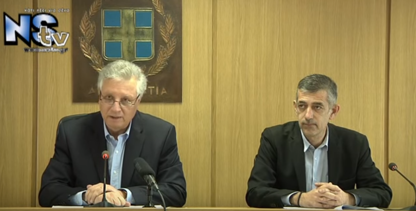 Παρουσιάστηκε το ευρωπαικό πρόγραμμα SPUR από τον Δήμο Νέας Σμύρνης