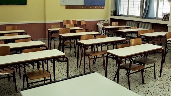 Σχολεία: Προς απεργία οδεύουν οι εκπαιδευτικοί στις 16 Δεκεμβρίου