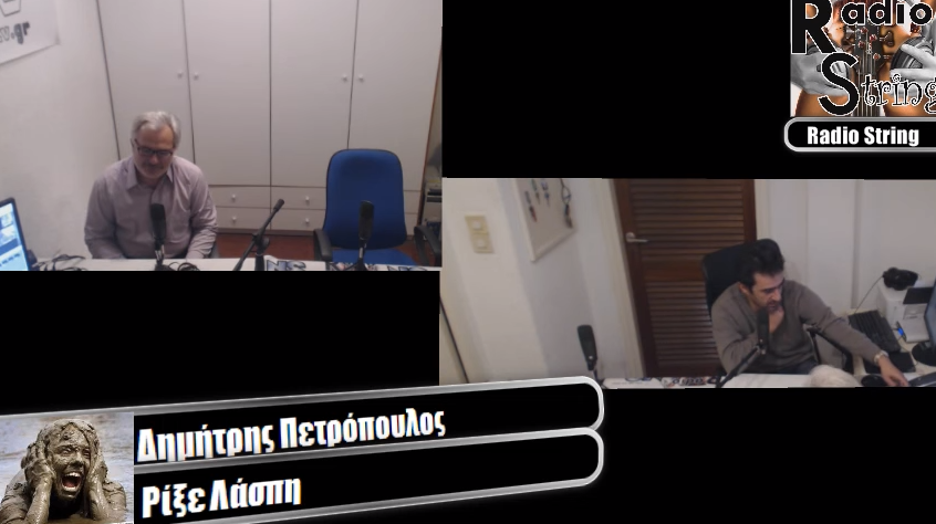 ''Λάσπη'' με τον Δημοτικό Σύμβουλο Θεόδωρο Τερζόπουλο