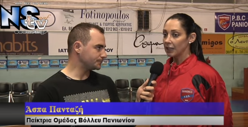 Επέστρεψαν στις νίκες οι ''κυανέρυθρες'' στο βόλλευ. 3-0 τον Ακρίτα στο Αρτάκης