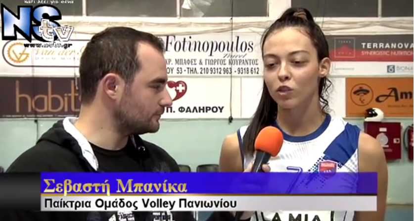 Δύο στα Δύο στο βόλλευ Γυναικών, 3-0 την Σάμο τα κορίτσια του Ιστορικού