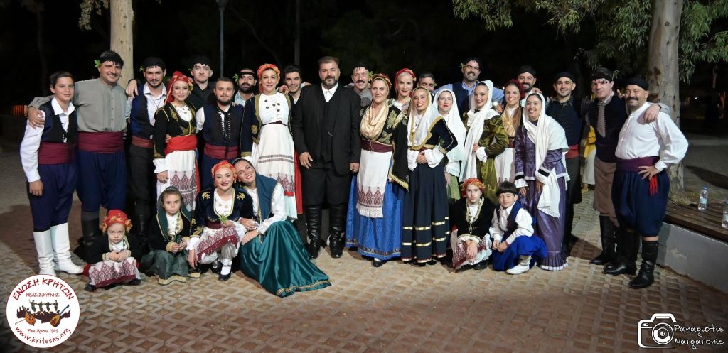 Ιωνικές Γιορτές 2025: "Κάθε τόπος και Άλλο Ζάλο"