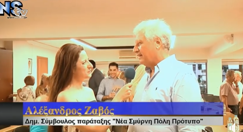 Σκέψεις για αύξηση του φωτισμού στην Πλατεία Καρύλλου λόγω επαναλαμβανόμενων ζημιών